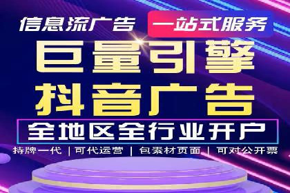百度推广价格调整：看这家公司如何逆袭